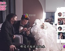 Cheating Asian Bride in wedding dress reaches orgasm Eng sub